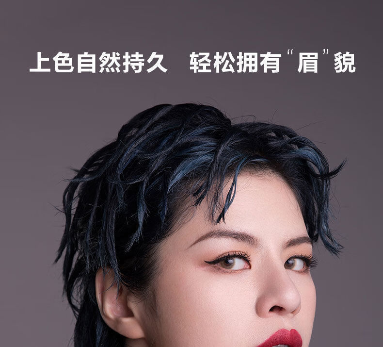 南暖美妆护肤其他美妆工具三色眉粉防水汗持久控油不脱妆修容一体盘棕 咖啡棕【三色盘+眉刷2件套】
