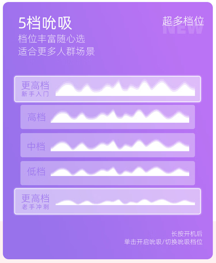 商品详情图