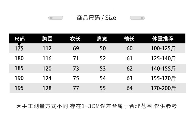 罗蒙（ROMON）连帽棉衣男外套20上衣黑色爸爸2XL男装24冬季新款保暖加绒男士棉服外套男装爸爸装上衣 黑色 2XL/180 (建议体重125-140斤)详情图片10