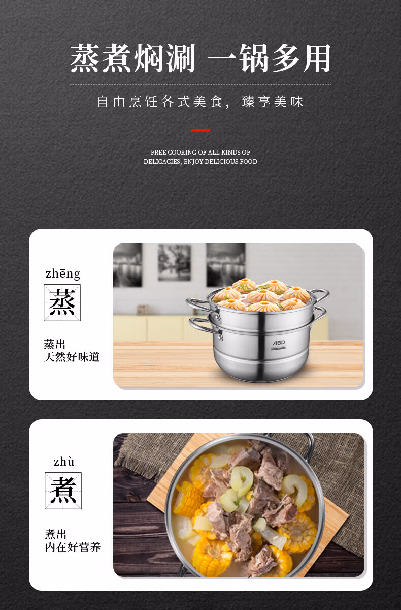 详情图.png