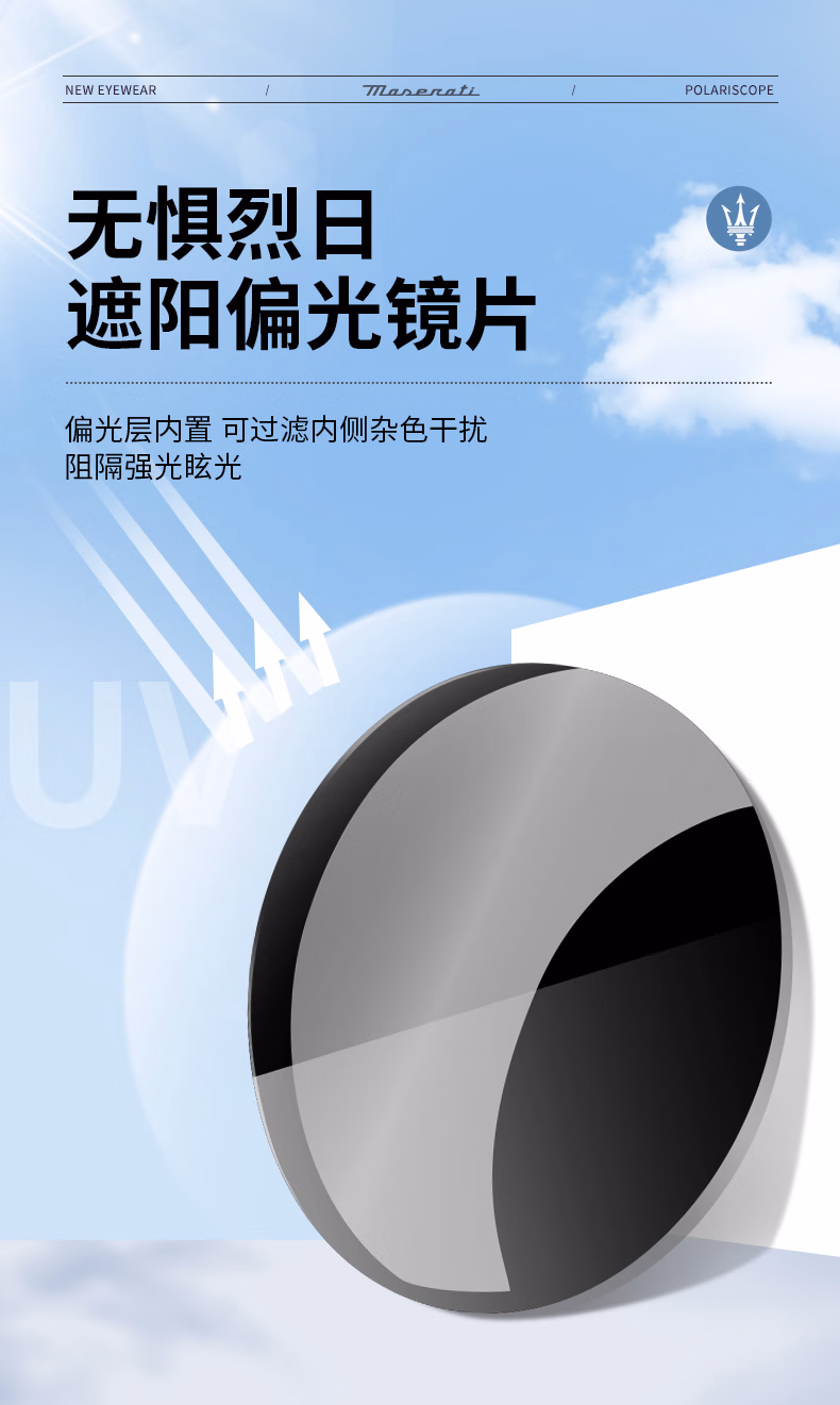 详情图.png