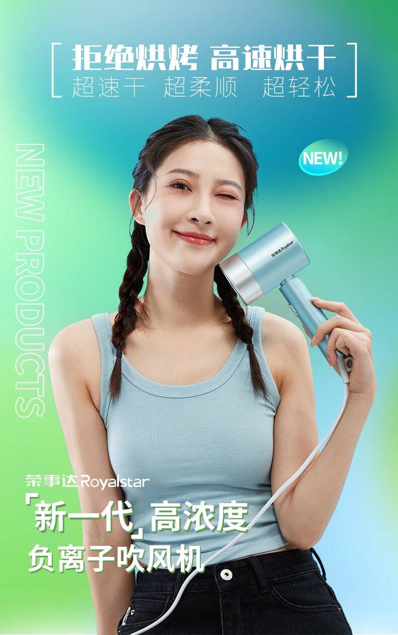 详情图.png