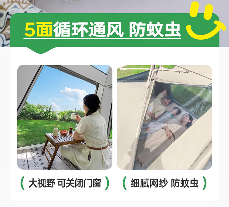 详情图.png