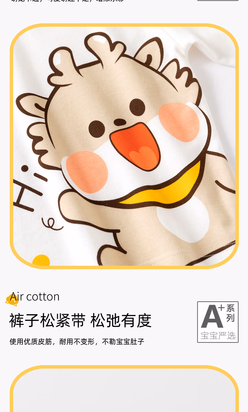 474a415eb74342a1.jpg.avif