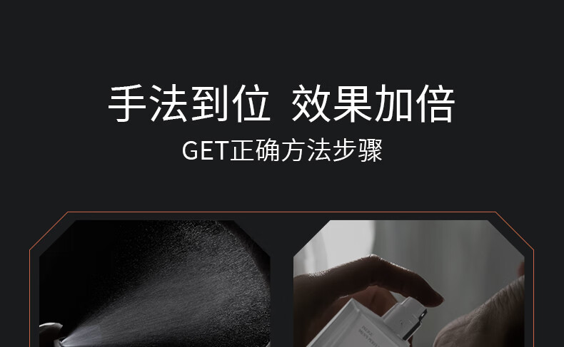 加利古香水男士木质花香淡香水斩女香香氛可车载雪松之歌香水