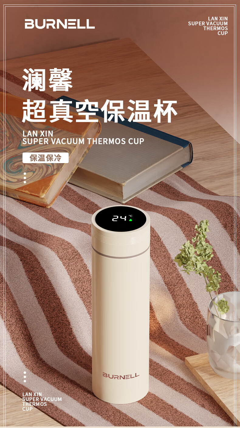 详情图.png
