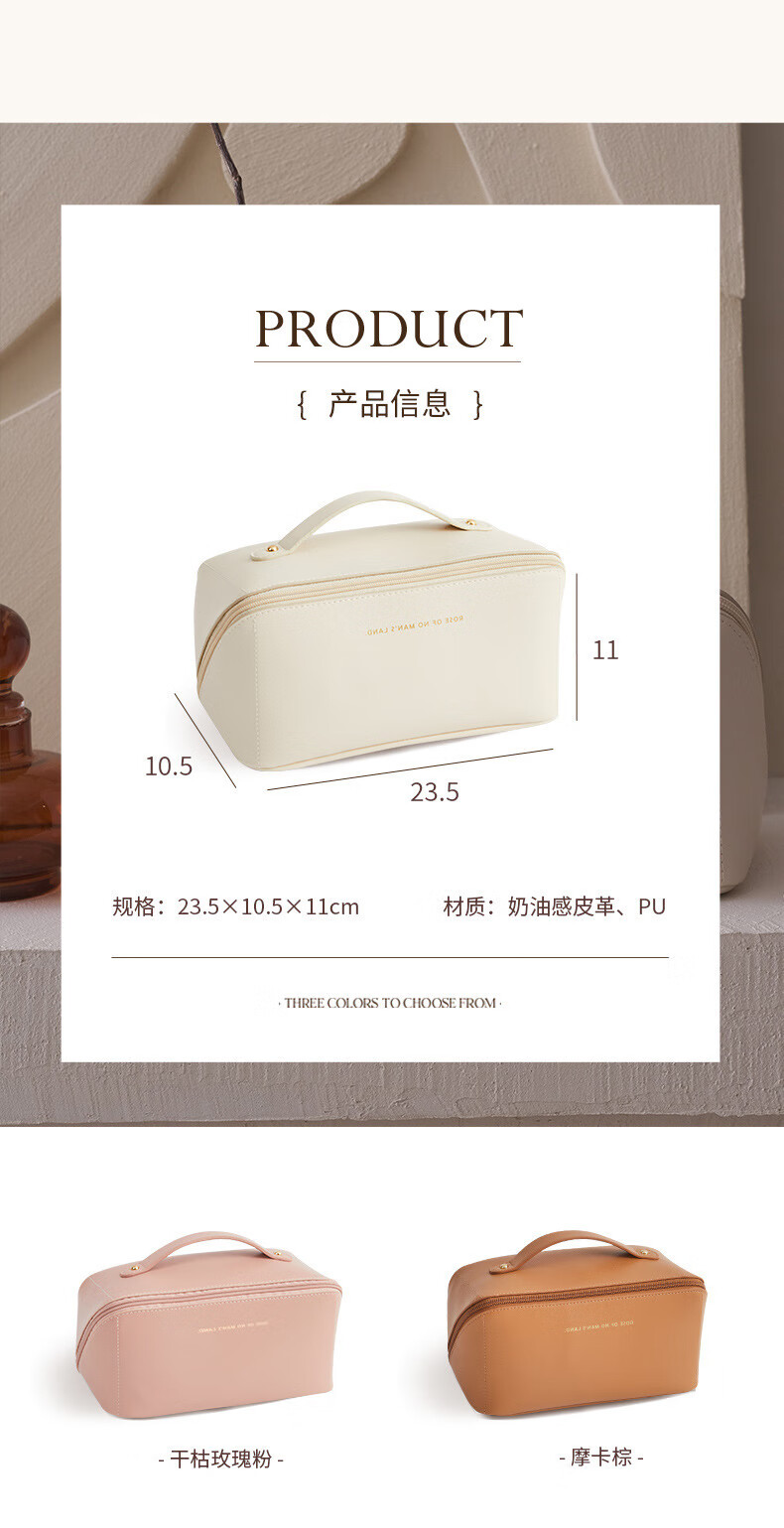 南暖美妆护肤其他美妆工具新款化妆包大容量便携多功能高颜值防水收纳 【摩卡棕】枕头化妆包
