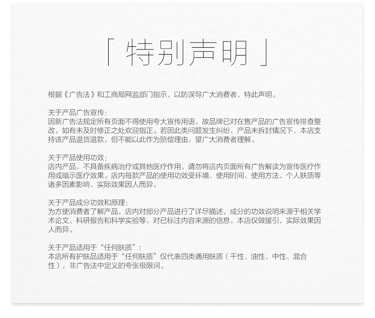 方里（FUNNY ELVES） 柔焦蜜粉饼控油定妆感光粉饼持久遮瑕毛孔散粉 #清透色12g