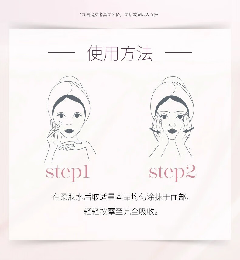 美加净面霜银耳珍珠滋养霜补水保湿滋润护肤品 银耳珍珠霜80g+40g