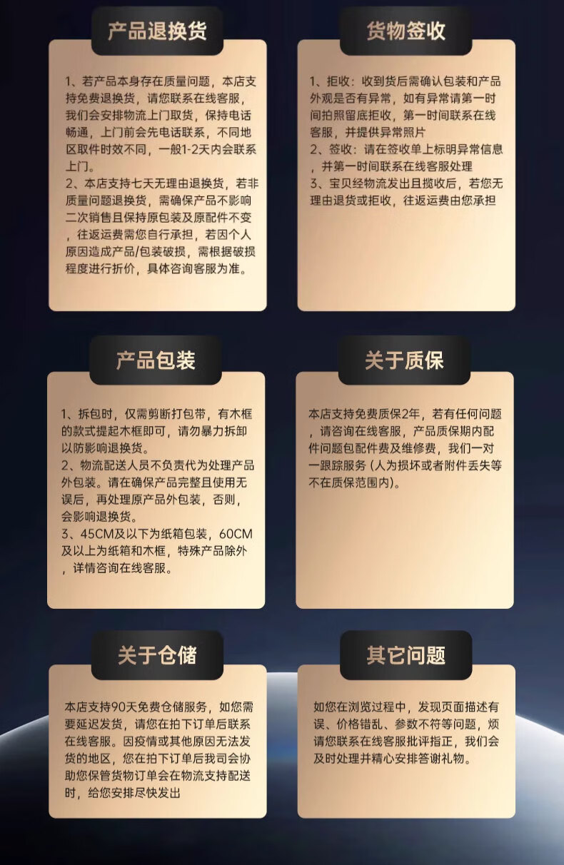 飞利浦床头柜保险柜一体小型家用保险箱系列保险柜床头柜50cm简约智能床头柜保险柜SBX301系列 高50cm/简约白/36Kg/301系列详情图片24