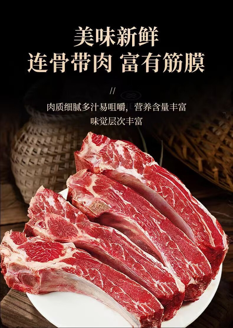 牛作坊【顺丰】原切牛腱子黄牛肉腱子新牛腱代餐减脂健身肉牛鲜冷冻减脂健身代餐牛腱肉牛腱子 大块牛排骨4斤+炖肉料包详情图片6