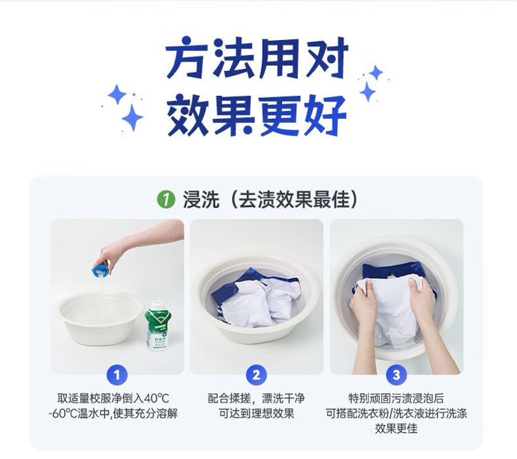 详情图.png