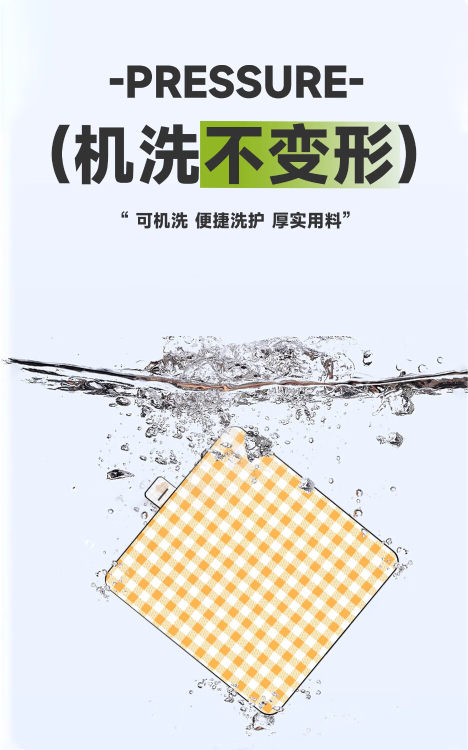 详情图.png