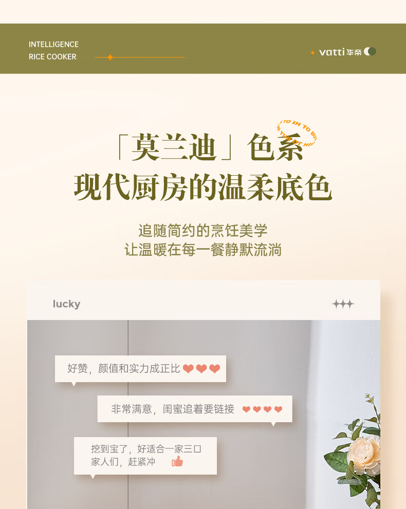 详情图.png