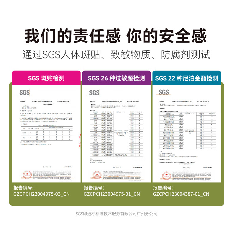 HBN早C晚A水乳霜套装发光水精华乳晚霜特润霜鎏光乳眼霜妇女神节礼物 【38同价】发光水+精华乳+晚霜