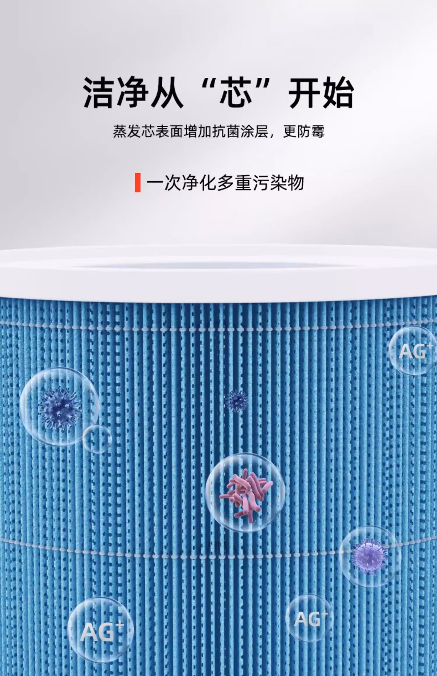 亚都加湿器SZ400-TJK400(Hi)