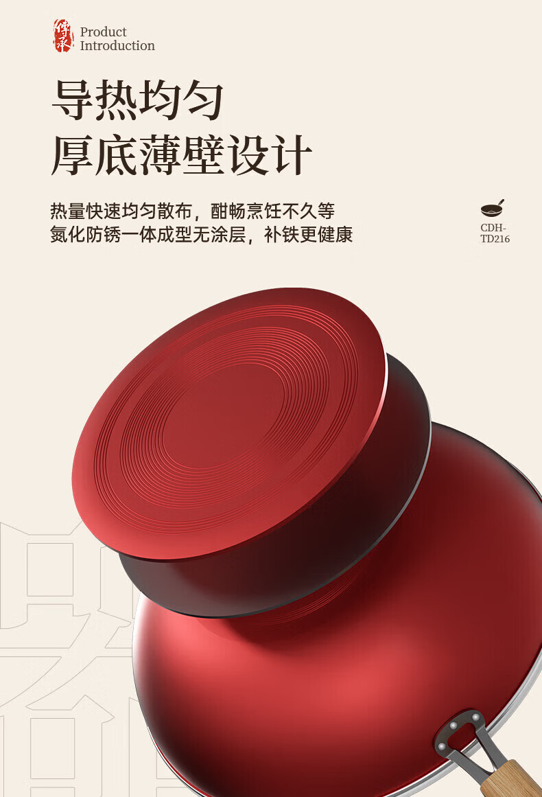 详情图.png