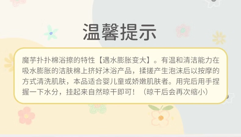 2，兒童搓澡洗澡海緜沐浴球嬰兒寶寶搓澡巾無痛不傷皮膚 綠色【貓爪浴球】+【遊泳鴨】