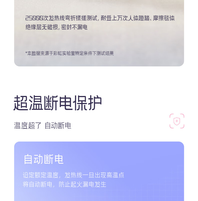 详情图.png
