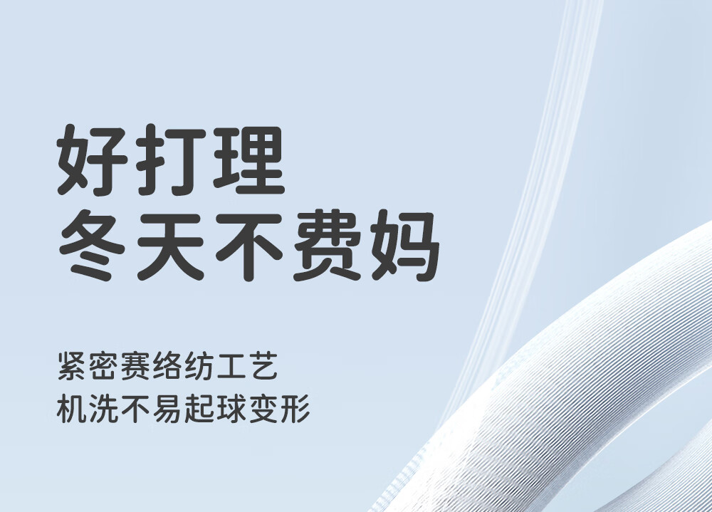 良良（liangliang）婴儿睡袋睡袋15-20适合身高100-115cm秋冬防踢被宝宝春秋包被纯棉防惊跳分腿睡袋 秋冬款【适合15-20℃】雨林蓝 2XL（建议身高100-115cm）详情图片10