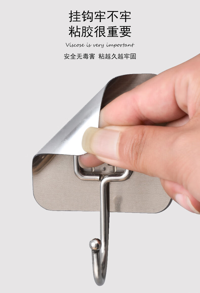 家居装饰中的无痕挂钩：隐形的艺术品
