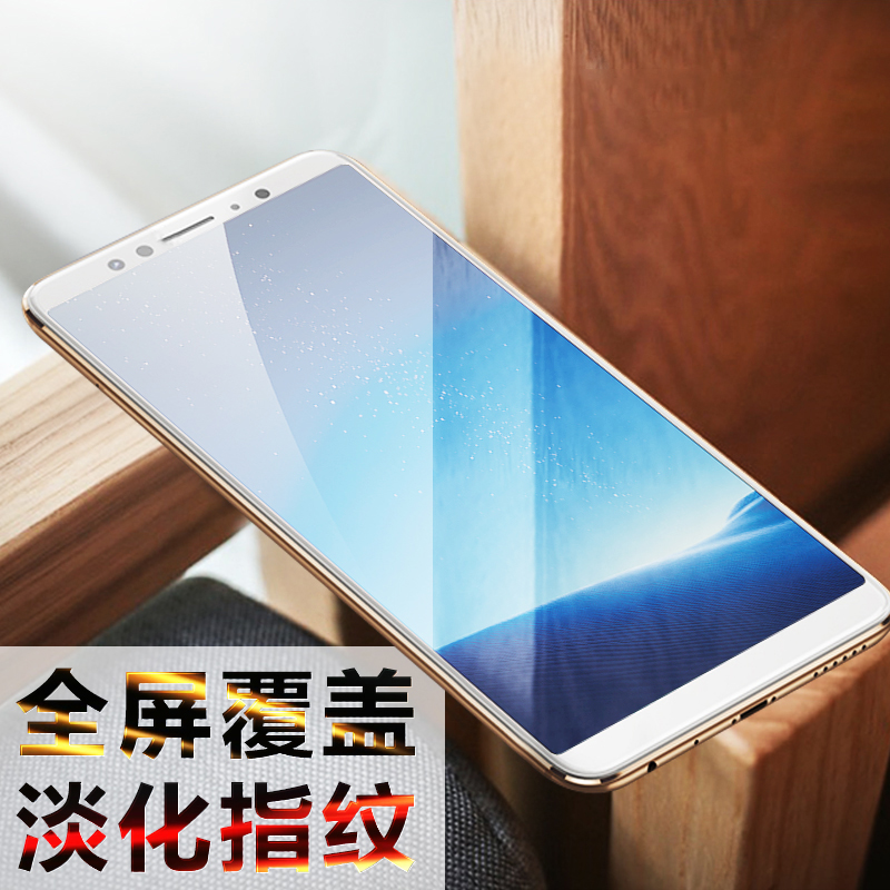 

JD Коллекция X20PLUS полноэкранное покрытие - белый Стальной фильм