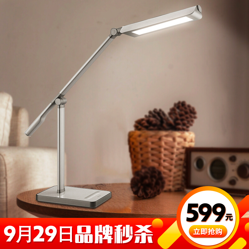 

PHILIPS Серый M2, joycollection