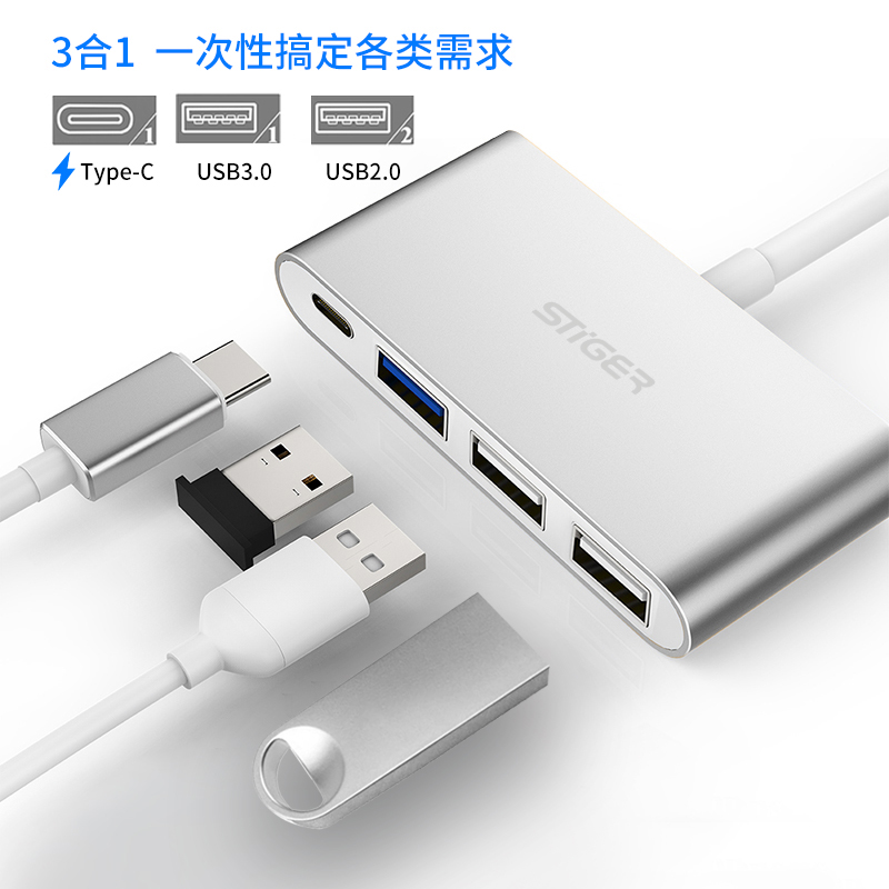 

JD Коллекция 4-1 3 USB PD заряд Серебро дефолт