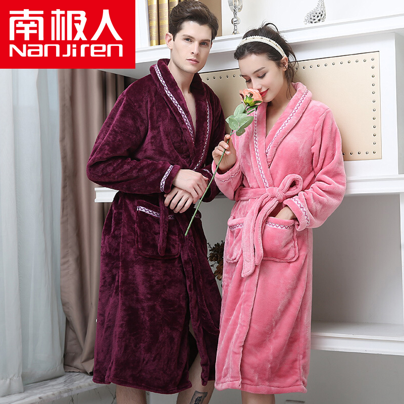 

JD Коллекция Мужчины Claret, joycollection