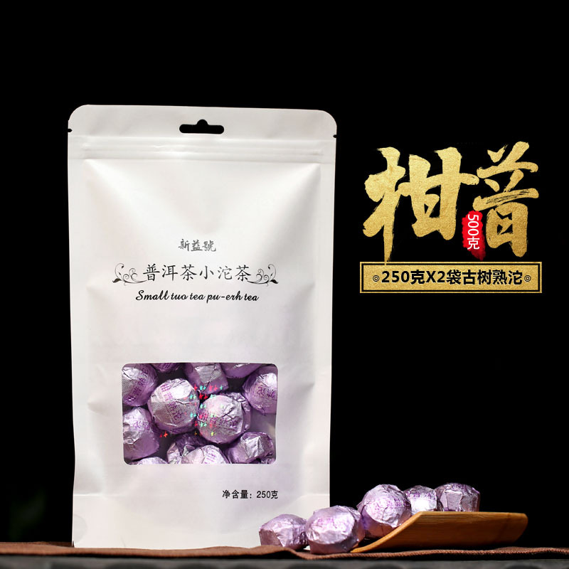 

Oriental Imperial Tea