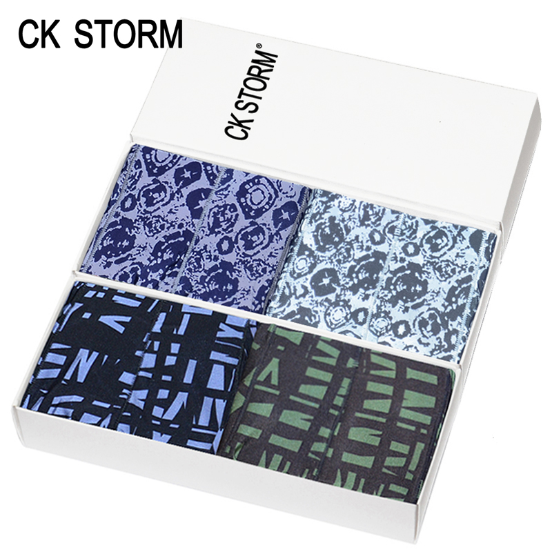 

CK STORM Набор 1, Быстросохнущий белье мужское белье брюки талии печать