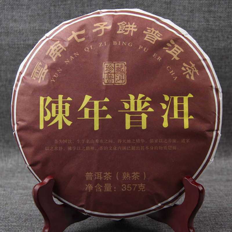 

Oriental Imperial Tea