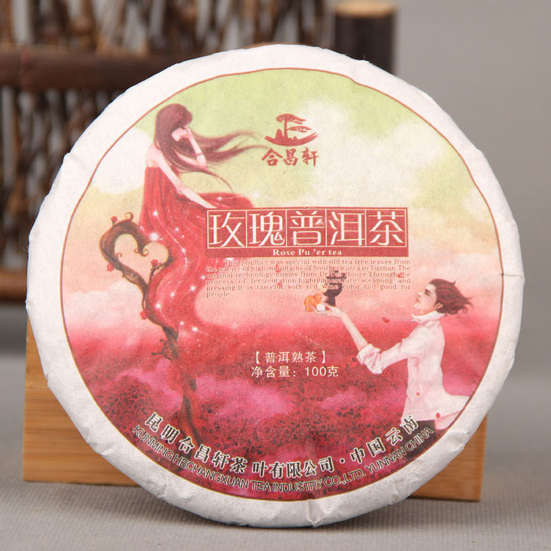

Oriental Imperial Tea
