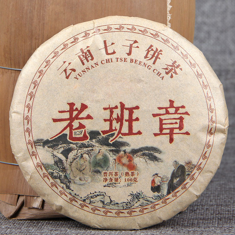 

Oriental Imperial Tea