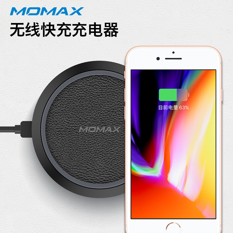 

MOMAX Беспроводная зарядка черный дефолт