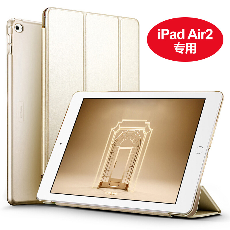 

ESR Оранжевый, ESR ipad air 2