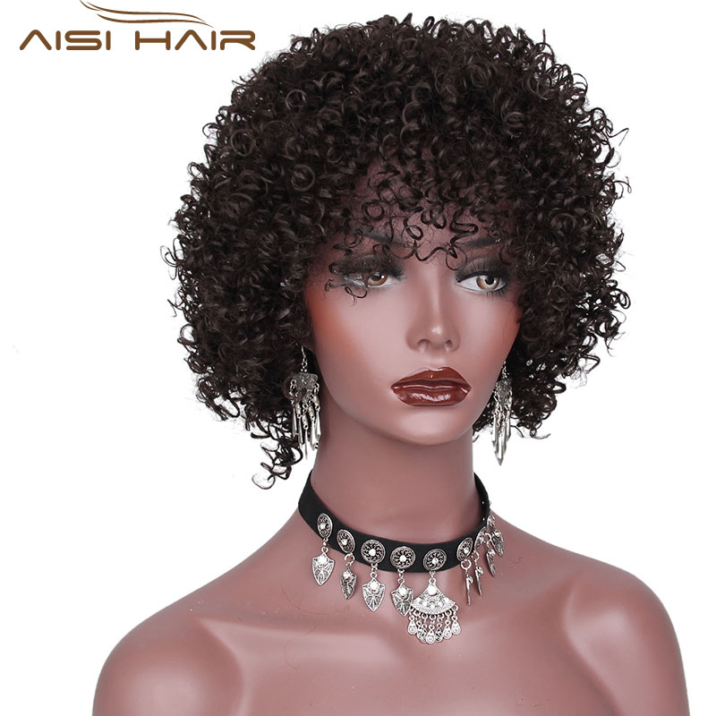 

AISI HAIR 2 12 inches, Короткие афро кудрявые завитые парики