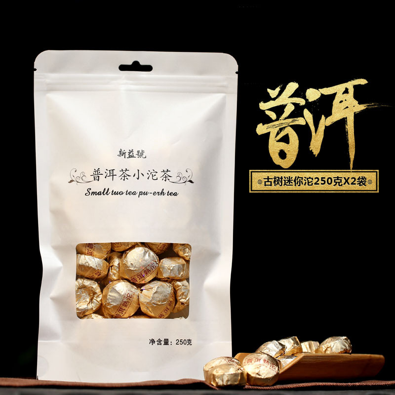 

Oriental Imperial Tea