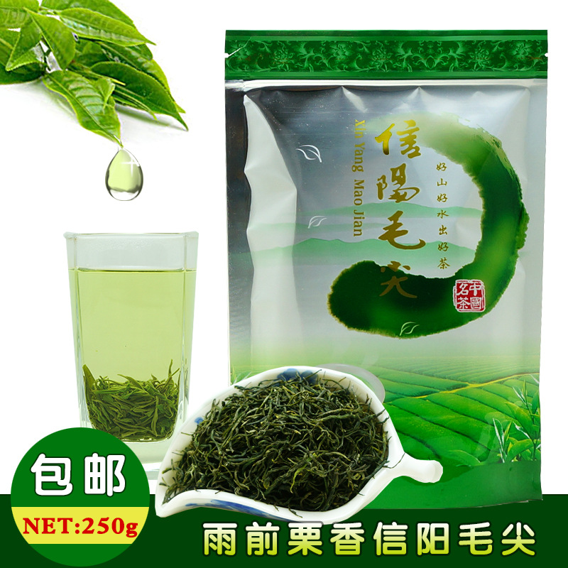 

Oriental Imperial Tea
