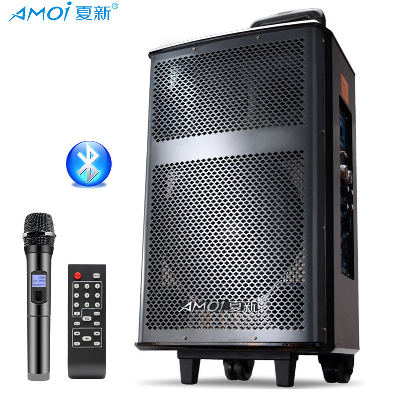 

JD Коллекция 10 дюймов большой мощности один микрофон High School Low Audio