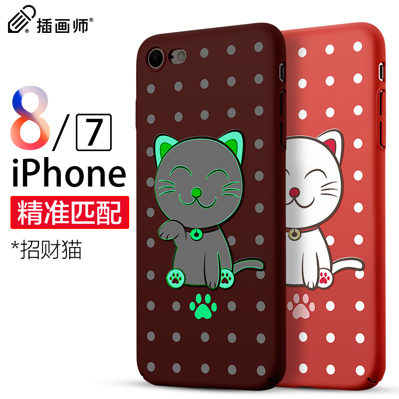 

JD Коллекция 7 и 8 Универсальный -47 дюймовый жесткий Glow - Lucky Cat дефолт