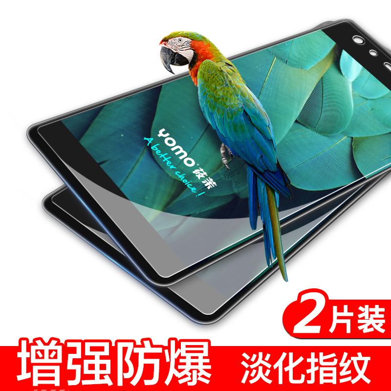

JD Коллекция nubia Z17