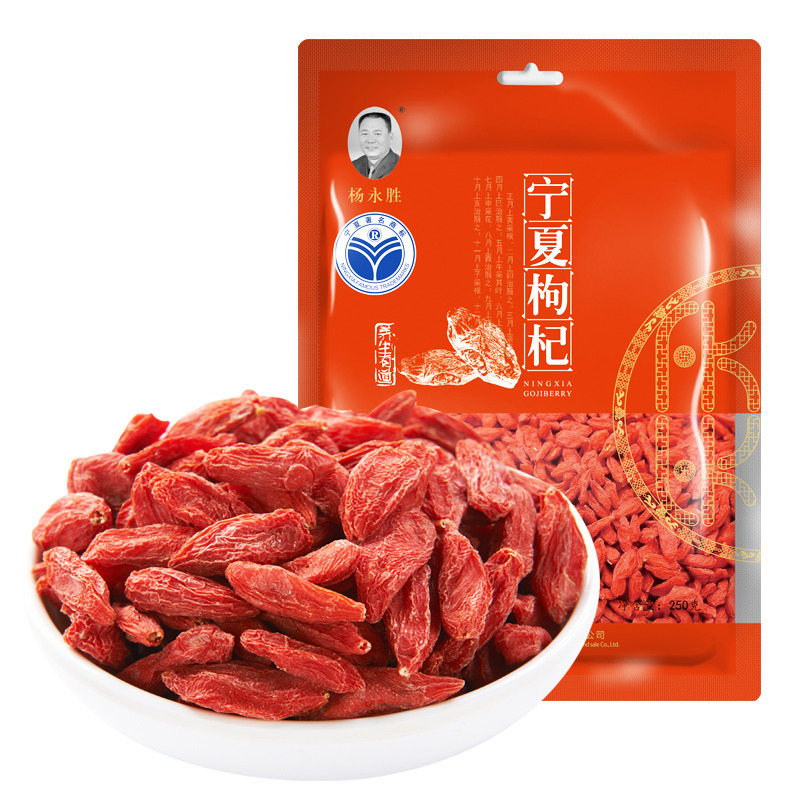 

Oriental Imperial Tea
