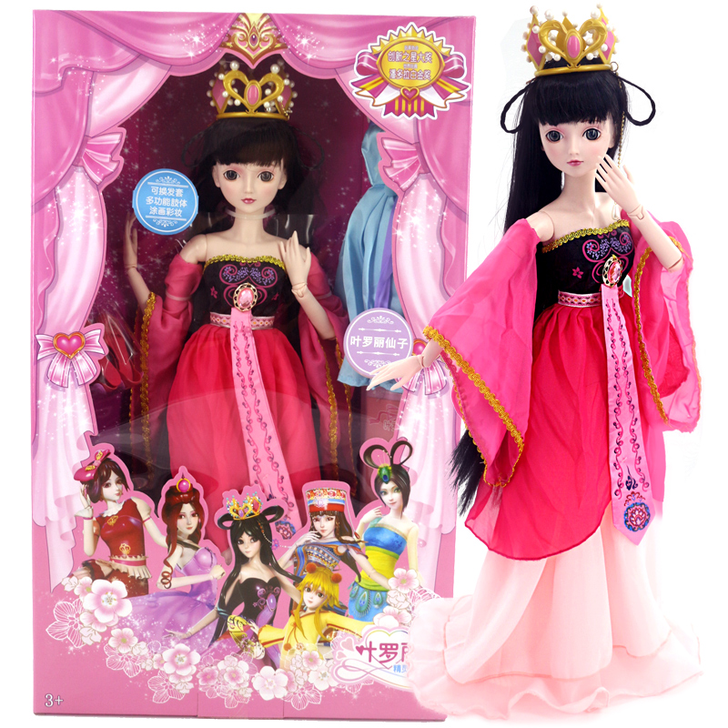 

JD Коллекция Е Luoli 1