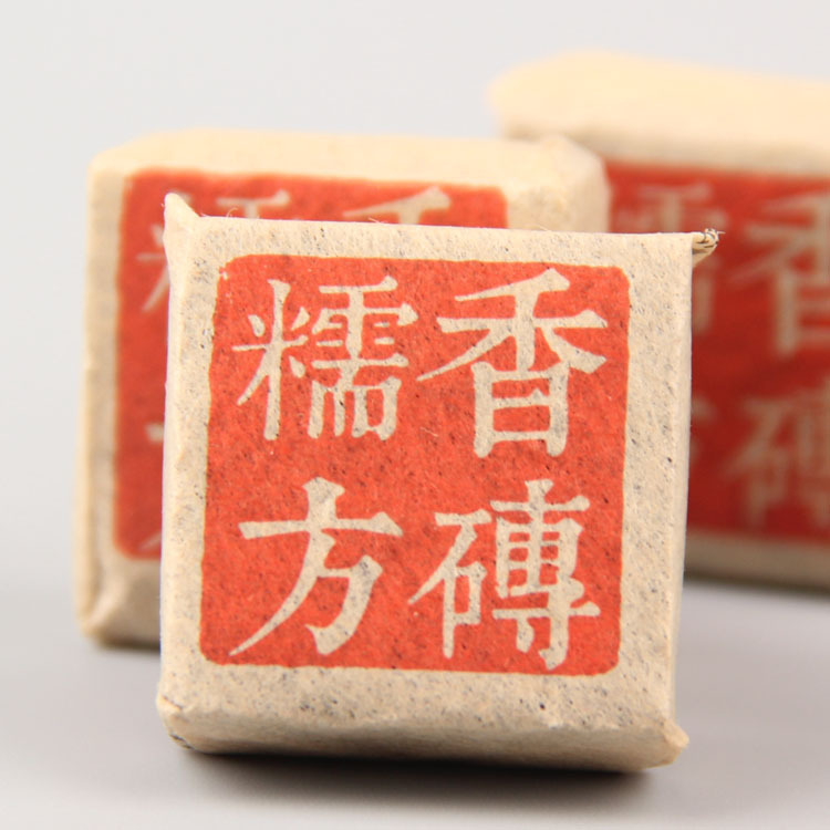 

Oriental Imperial Tea