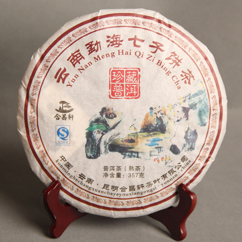 

Oriental Imperial Tea