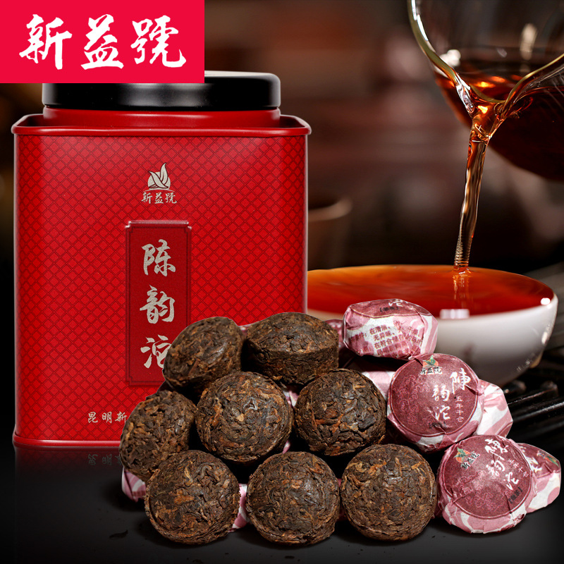 

Oriental Imperial Tea
