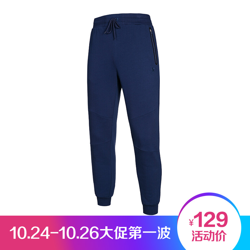 

JD Коллекция Черный Blue Man XL