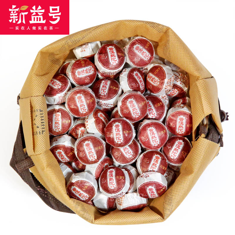 

Oriental Imperial Tea