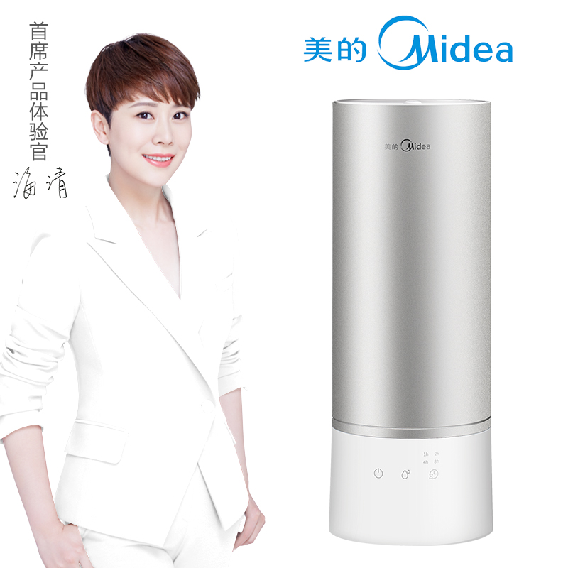 

Midea 5L ночь без воды дефолт